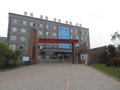 四川眾邦